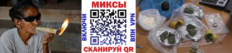 продажа наркотиков  Краснозаводск  Бутират BDO 33% 