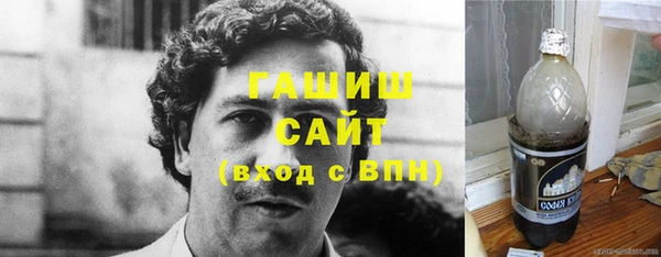 мдпв Костерёво