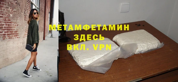а пвп мука Корсаков