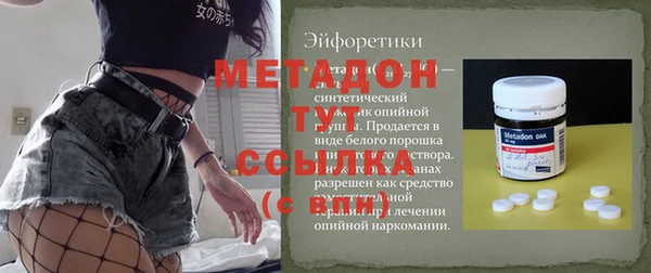 мет Коряжма