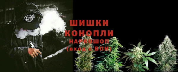 кокаин Козловка