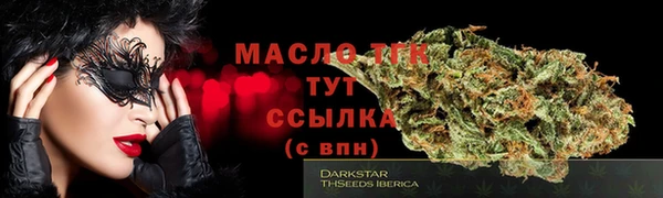 гидропоника Козельск