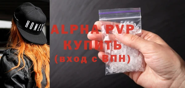 мдпв Костерёво