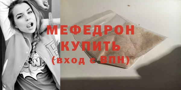 ешки Ветлуга