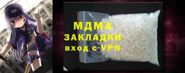 гидропоника Козельск