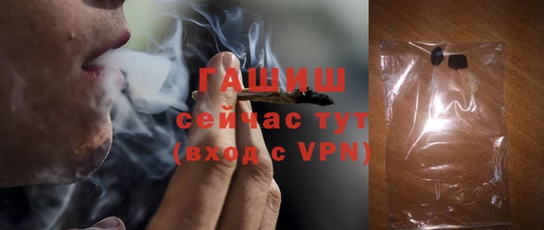 мдпв Костерёво
