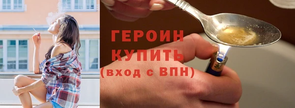 а пвп мука Корсаков