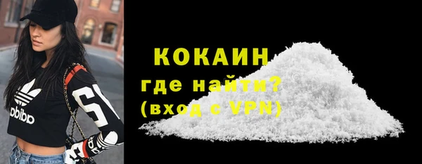 а пвп мука Корсаков