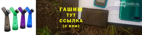 мдпв Костерёво