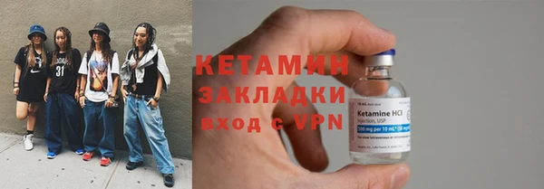 мет Коряжма