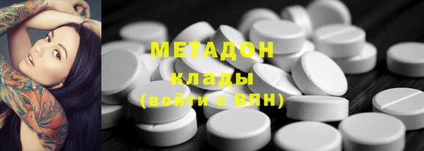 мет Коряжма