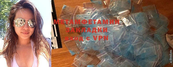 а пвп мука Корсаков