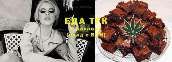 а пвп мука Корсаков