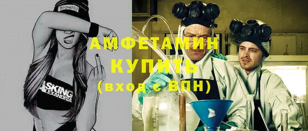 мдпв Костерёво