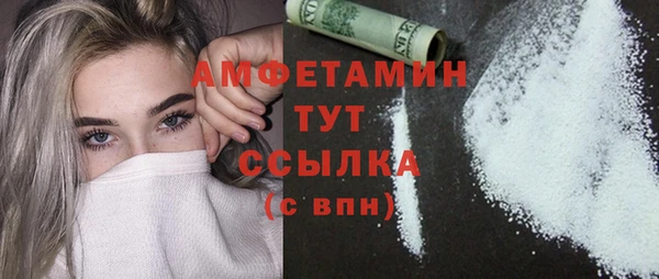 мет Коряжма