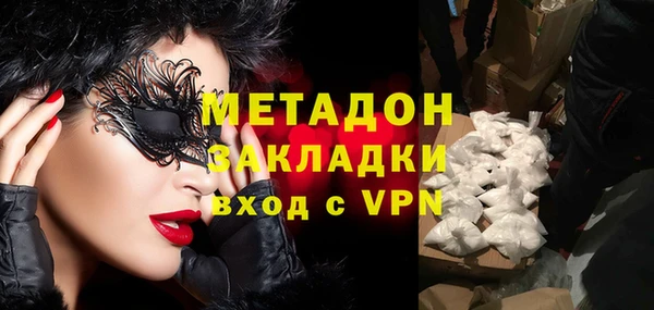 индика Киренск