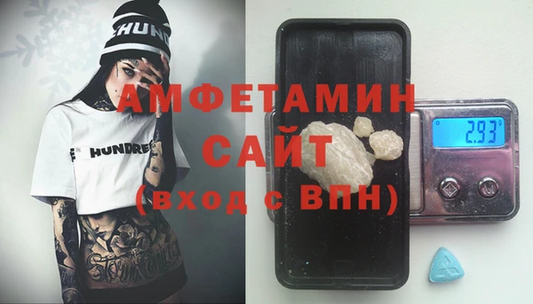а пвп мука Корсаков