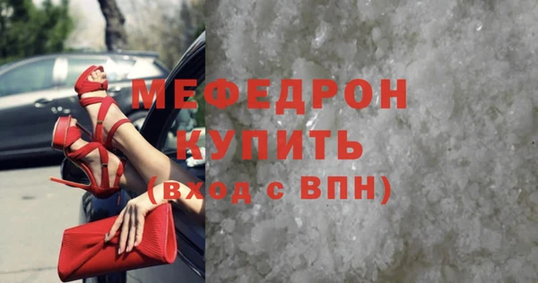 мет Коряжма