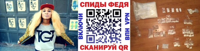 Первитин пудра  Краснозаводск 