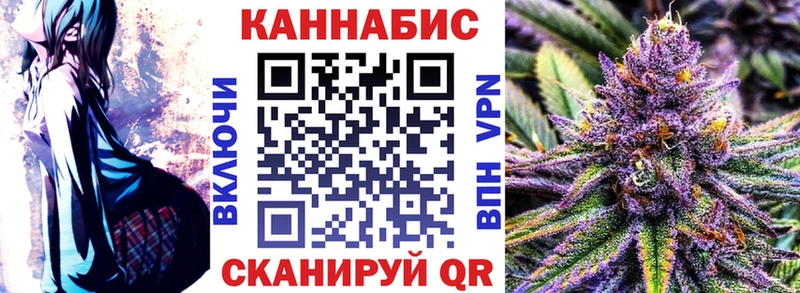 где можно купить   Краснозаводск  Шишки марихуана AK-47 
